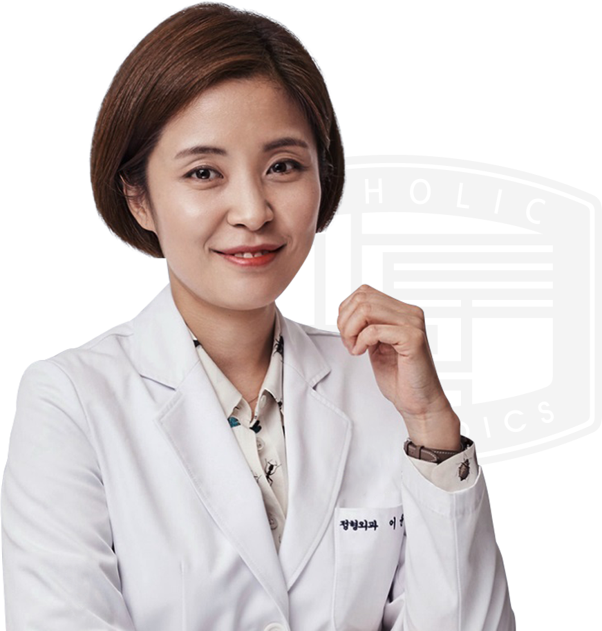 이윤민원장 프로필